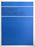 ロシアピアノアルバム 1 (Zen-on piano library)