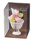 Paseo クリアケース入り プリザーブドフラワー 想 ~おもい~ 15×15×H20cm M-26