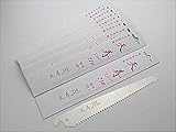 果樹剪定用 天寿 剪定 鋸 210mm 専用替刃 10枚組