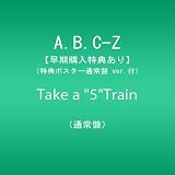 【メーカー特典あり】Take a 