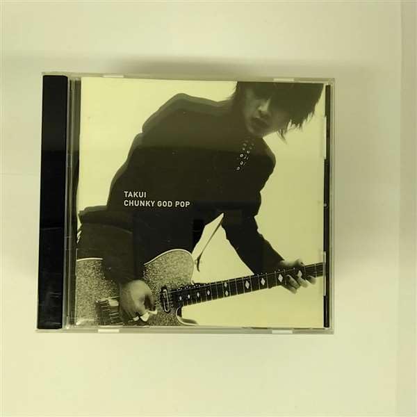 Amazon.co.jp: NUCLEAR SONIC PUNK: ミュージック