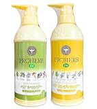 プロハーブ シャンプー コンディショナー 本体セット EM ヘア シャンプー (500ml×1本) ／ EM ヘア コンディショナー (500ml×1本)