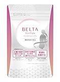 ベルタスリムトリプル 機能性表示食品 サプリ こうじ 麹 ダイエットサプリ お腹の脂肪 便通 血糖値