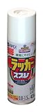 アサヒペン アスペンラッカースプレー 420ML 黒