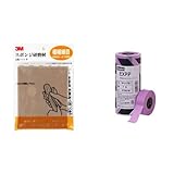 3M スポンジ研磨材 極々細目 #800-1000 2枚入り & マスキングテープ18mm幅 セット
