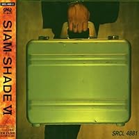 SIAM SHADE CDシングルコレクション 15枚セット SIAM SHADE CDシングルコレクション 15枚セット SIAM SHADE CD