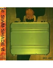 ミュージック siam shade last sanctuary dvd Amazon.co.jp: SIAM