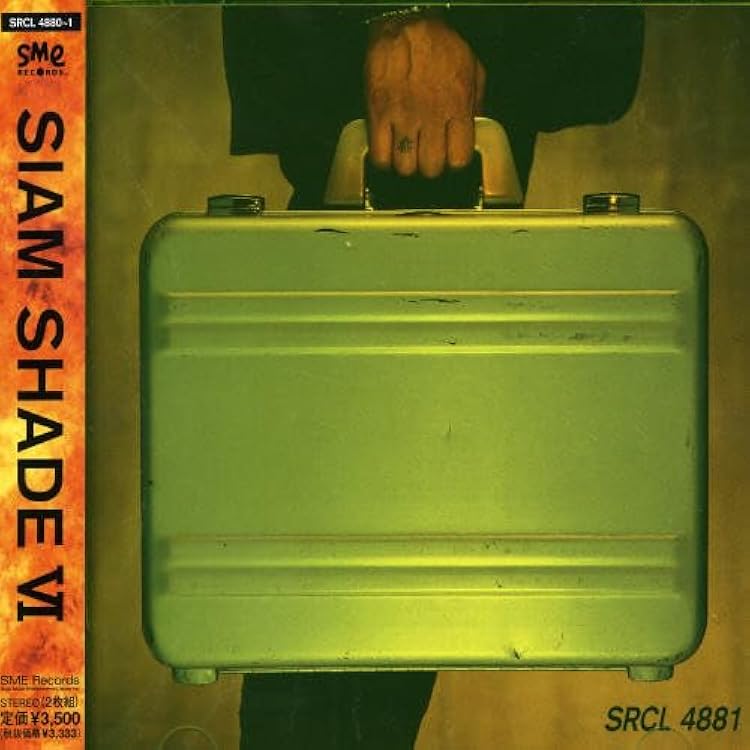 SIAM SHADE SPIRITS 1993(未開封) Siam Shade,SIAM SHADE SPIRITS 1993,CD - メルカリ