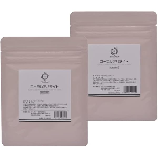 Amazon | 国産 天然 無添加 100％ アパタイト 業務用100g