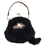 いっしょがいいね がまぐちミニポーチ 高さ13cm 黒猫