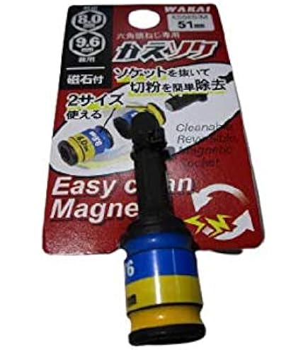Amazon.co.jp: SURE 電気ハンダゴテ J型300W : DIY・工具・ガーデン