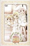 FINAL☆PARTY☆NIGHT [DVD]