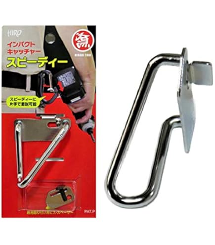 Amazon | 土牛 でんどるフックUとホルダーセット 00645 | 工具差し
