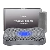 【首が楽になり寝やすい枕】Dafeel 枕 安眠枕 安眠を助ける 【接触冷感 夏も蒸れない 】 蝶枕 格子枕 無重力枕 ジェルまくら