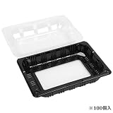 エフピコチューパ 青果物容器 トマトシリーズ VFT300AP.BLW.4H 外寸181×130×60mm 穴4H CP007266