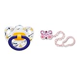 【セット買い】 NUK おしゃぶり NUK おしゃぶり・ハッピーデイズ(キャップ付) NUK おしゃぶり・ハッピーデイズ(キャップ付)/M/アロー  OCNK035010216 + NUK おしゃぶり