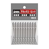 ANEX AH-14M ハイパービット両頭 （+）2X65 10本