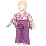 ベビー はかま ロンパース 女の子 カバーオール フォーマル 袴風 はかまオール パープル 80cm