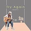 Try Again