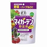 マイガーデン野菜用 350g