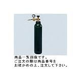 TASCO (タスコ) 炭酸ガスレギュレーター TA801R