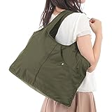 (キュート ウィンク) Cute Wink 超軽量 シンプル マザーズバッグ 大容量 撥水 充実の内ポケット 多目的 ショルダーバッグ カーキ