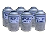 ベストプランカーエアコン用冷媒 [ 200g ] HFC-134a 平日夕方5時まで即日出荷対応 (6缶)
