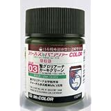 GSIクレオス Mr.カラー ガールズ&パンツァー カラーシリーズ 聖グロリアーナ カーキグリーン プラモデル用塗料 XGP03