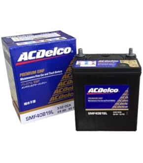 ACDelco AD-2002 12V バッテリーチャージャー AC Delco 全自動バッテリー充電器 AD-2002 ACデルコ バッテリー
