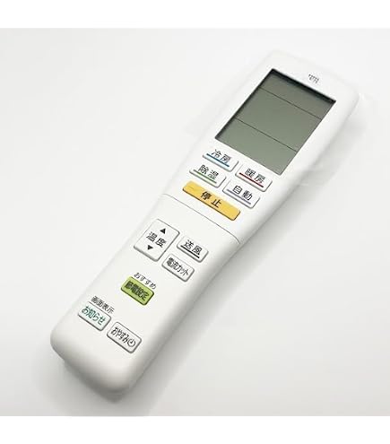 Amazon.co.jp: 富士通ゼネラル 富士通ゼネラル 純正エアコン用リモコン