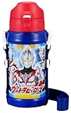 ウルトラヒーローズ ダイレクトステンレスボトル SBR 600D