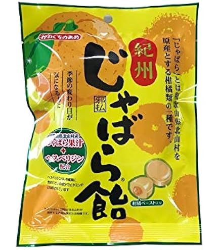 Amazon.co.jp: 邪払のど飴 じゃばらのど飴 72g 味覚糖 4袋 : 食品