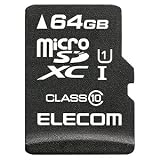 ELECOM microSDXCカード 64GB 防水性能IPX7 UHS-ⅠU1対応 データ復旧サービス付 MF-MSD064GC10R