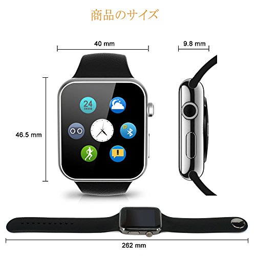 価格比較 UZOU SmartWatch ブルートゥーススマートウォッチ 日本語対応 Bluetooth腕時計 多機能腕時計 スマートデジタル
