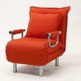 ソファーベッド ソファ ワンルームや、子ども部屋、限られた省スペースにも対応できる、コンパクトソファ。 人気 住まい リクライニング 折りたたみソファベッド＜ミニベッド クッション付＞オレンジ