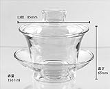 TEATSIGHT フタ・ソーサー付き湯呑