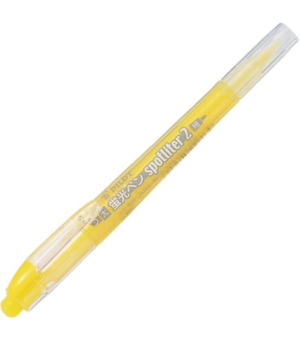 パイロット　蛍光ペン パイロット（PILOT） 蛍光ペン キレーナ（KIRE-NA） お文具と