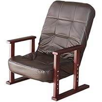 座椅子　リクライニング　リクライニングチェア　ブラウン Amazon｜立ち上がりをサポートする木製高座椅子 PVC ダーク