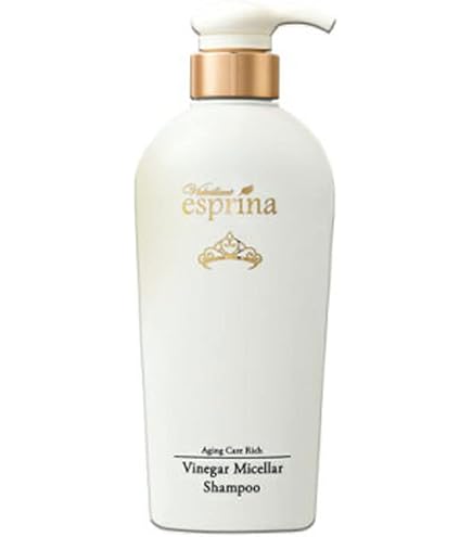 Amazon | ＜ トラベルセット 各 70ml ＞ エスプリーナ 美BIO