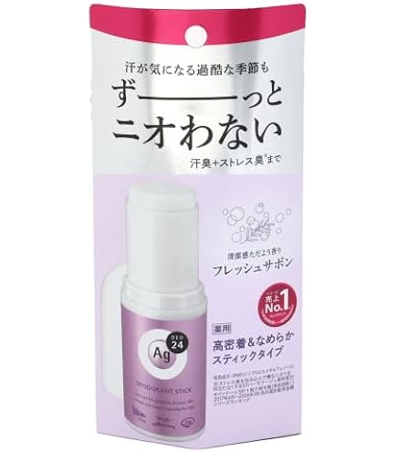 Amazon | エージーデオ24 デオドラントスティックDX 無香性 (× 2