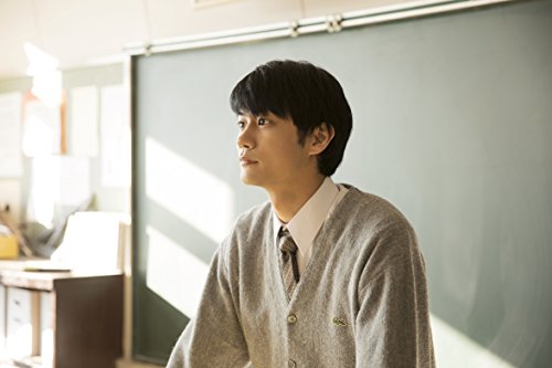 劇場版 教科書にないッ! 3 [DVD]