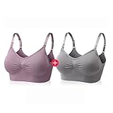 Spinas (スピナス) マタニティ シームレス 授乳 ブラジャー ２枚セット ストレッチ ノンワイヤー バスト アップ カラー 組みあわせ 5パターン（ラベンダー/グレー/ベージュ/ブラック） (