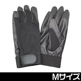 富士グローブ 0917 PU手袋 デジブラック M