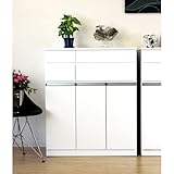 キャビネット幅82cm ホワイト/白 型番: 09K