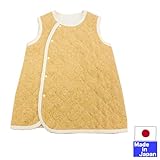 ジャズネップニットキルトロングベスト　日本製 (マスタード) ベストにもスリーパーにもなるので便利です