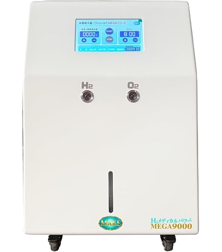 Amazon | 高濃度水素吸入器 H2メディカルパワー MEGA6750 | H2