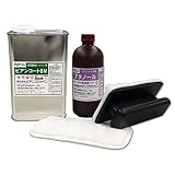【ビアンコートＢかんたん施工セット】艶なし/UV対策なし（1L缶/50平米対応）