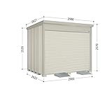 タクボ物置　バイクシャッターマン（床付き）　一般型　結露軽減型　BS-Z2926　『自転車・バイクの盗難対策に　バイクガレージ』