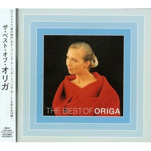Amazon.co.jp: クリスタル・ウィンター: ミュージック