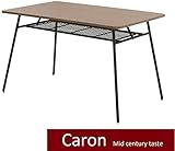 テーブル table インテリア家具 ウォールナット突板 カロン ダイニングテーブル 73-120 BR